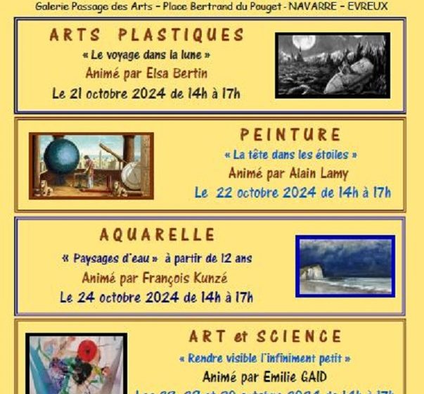 Les ateliers d